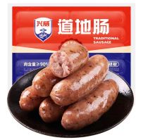 兴威 黑胡椒烤肠 含肉量≥90% 500g/10根 任选5件