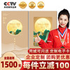 中大惠农 中秋节礼品卡购物卡礼品册兑中粮米面油大礼包团购礼盒星情1500型