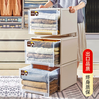 稻草熊 塑料收纳箱大号抽屉式衣服整理箱衣橱储物柜子衣柜内衣收纳盒 【深27.5*宽18.5*高9.5】 两个装