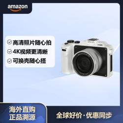 MINOLTA 美能达MND65白色高清数码相机 5600万像素4K60帧WiFi