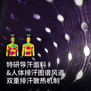  QINKUNG 导汗透气 跑步背心