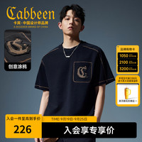 Cabbeen/卡宾 纯棉 男士短袖T恤