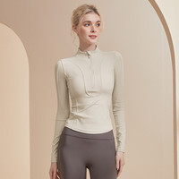移动端：宋站 高级感瑜伽服上衣女半拉链春秋跑步长袖气质显瘦运动上衣