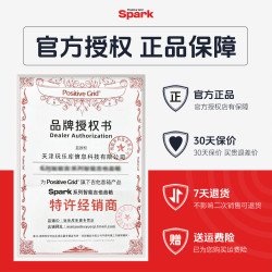 PositiveGrid Positive Grid Spark GO电吉他音响AI效果器便携蓝牙充电音箱