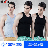 雅鹿3件装男士运动背心夏季薄款纯棉100%打底汗衫内衣男紧身坎肩 黑+黑+灰 L