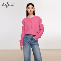 伊芙丽（eifini）蒋欣代言【商场同款】秋新款毛针织衫1EA132931