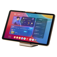 移动端、京东百亿补贴：学而思 精准学 Pro 14英寸学习机 12GB+512GB