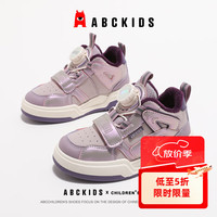ABCKIDS 保暖加绒加厚 儿童板鞋