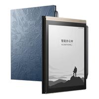 iFLYTEK 科大讯飞 智能办公本Air 7.8英寸电子书阅读器墨水屏便携电纸书 语音转写 智能办公本Air Pro