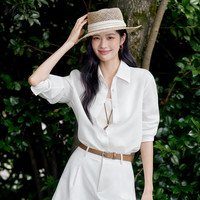 伊芙丽（eifini）伊芙丽大版松弛感含麻衬衫女2025夏装百搭通勤基础肌理感上衣 本白色  S 80-110斤