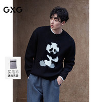 GXG男装 熊猫提花毛衣简约可爱针织衫休闲毛衫 2025年冬季 黑色 2XL