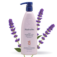 移动端：诺德与布 Noodle & Boo 香港直邮Noodle & Boo 舒缓沐浴露 - 薰衣草香 天然低敏温和