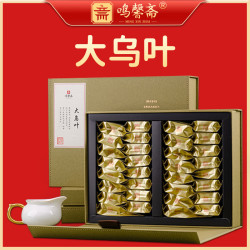鸣馨斋 凤凰单枞 特级 256g 1盒