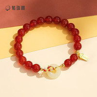 转珠阁周大生和田玉手串玉石玛瑙s925银手链显白