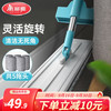美丽雅 推水平板拖把免手洗懒人拖把挤水拖布墩布家用拖地干湿两用 38CM 共5拖布