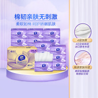 Vinda 维达 哪吒联名3层100抽M码24包