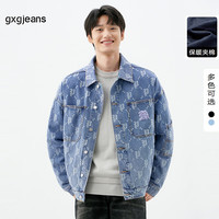 gxgjeans 潮牌 男士牛仔夹克
