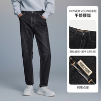 HLA/海澜之家三体·超级符号锥形牛仔裤25秋季新宽松丹宁裤子男生 黑牛过渡色（深）8E 180/96A