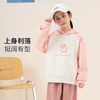 巴布豆儿童连帽卫衣春秋款印花男童女童时尚秋季冬季上衣 奶油黄BD1QE036