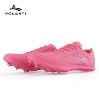 沃兰迪Volanti沃兰迪911黑底闪电钉鞋厚底短跑田径钉子鞋体考比赛男女 大力金刚粉  40