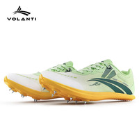 沃兰迪Volanti沃兰迪911黑底闪电钉鞋厚底短跑田径钉子鞋体考比赛男女 峰鸟绿  42