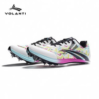 沃兰迪Volanti沃兰迪911黑底闪电钉鞋厚底短跑田径钉子鞋体考比赛男女 METE  45