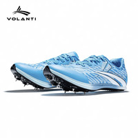 沃兰迪Volanti沃兰迪911黑底闪电钉鞋厚底短跑田径钉子鞋体考比赛男女 ICE  36