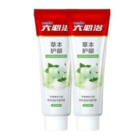 六必治 四季草本牙膏 180g