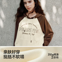 森马 卫衣女中长款撞色插肩袖连帽秋oversize刺绣字母上衣美式复古