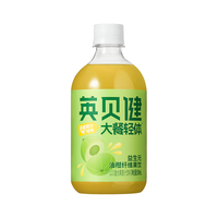 英贝健油柑汁5瓶 益生元油柑纤维果饮 NFC生鲜榨浓缩原浆果蔬饮料瓶装 油柑汁*5瓶