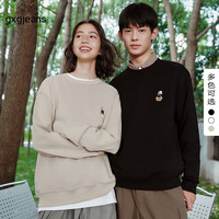gxg.jeans男装卫衣 2024年秋季纯棉基础圆领上衣 三色可选 黑色-1 XL (180)