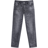 GXG男装 深灰水洗直筒牛仔裤 2024年春季GFX10500581 深灰色 M