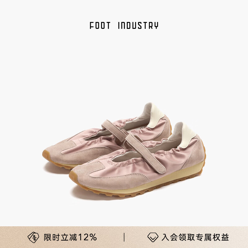 香槟紫色 （建议拍大一码）
