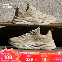 鸿星尔克休闲鞋女鞋夏季透气舒适厚底老爹鞋软弹简约运动鞋百搭鞋丨川尘2 浅烟咖/暖亚麻 36