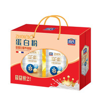 周氏 蛋白粉礼盒 1.6千克