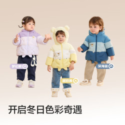 巴拉巴拉 撞色 儿童羽绒服