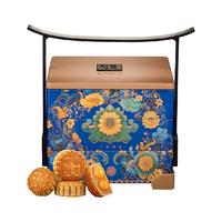 华美千禧御宴1240g12饼7味三层月饼手提篮传统佳品