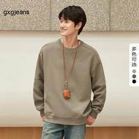 gxg.jeans男装卫衣2024年秋季休闲简约多色圆领套头上衣 浅卡其-1 L (175)