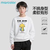 马卡乐儿童春秋季2025新款休闲风卫衣男童女童时尚舒适卫裤休闲长裤