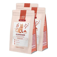 兰夏全猫粮 鸭肉全价鲜肉猫粮 6kg