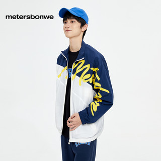 Meters bonwe/美特斯邦威 宽松舒适 男士夹克