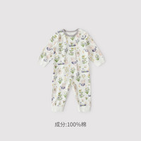 巴厘小猪儿童秋季保暖家居服睡衣男童居家套装女宝宝睡觉衣服 静谧花园 120