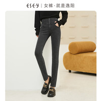逸阳高腰牛仔裤女秋季新款显瘦女小脚紧身弹力铅笔裤 50度灰 27