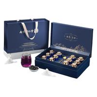 南京同仁堂黑枸杞礼盒长辈补品店