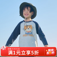 棉花堂【100%棉】棉花堂女童T恤纯棉宝宝打底衫春秋新款男童长袖T恤抗菌
