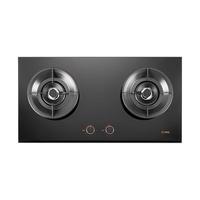 FOTILE 方太 JZT-HECB 嵌入式燃气灶 天然气