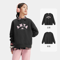 安踏儿童卫衣女童套头衫| 女童卫衣春装2025宝宝长袖字母卫衣 深石灰-8