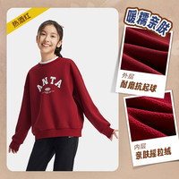 安踏儿童卫衣女童套头衫| 女童卫衣春装2025宝宝长袖字母卫衣 加绒热酒红-1