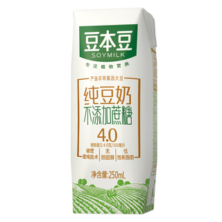豆本豆纯豆奶250ml*12盒*2箱无添加蔗糖豆奶植物蛋白饮料奶中秋 【0蔗糖添加】纯豆奶250ml*12*2