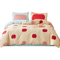 多喜爱 家纺纯棉床上四件套 双人全棉床单被套1.5米床203*229cm